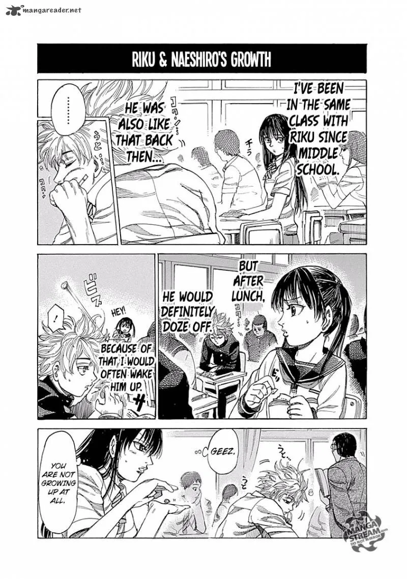 Rikudo Chapter 58 page 20