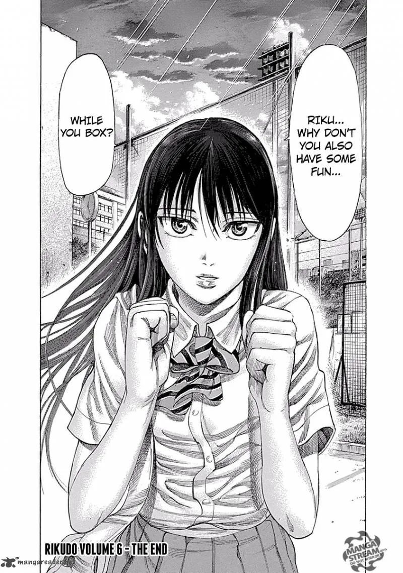 Rikudo Chapter 58 page 19