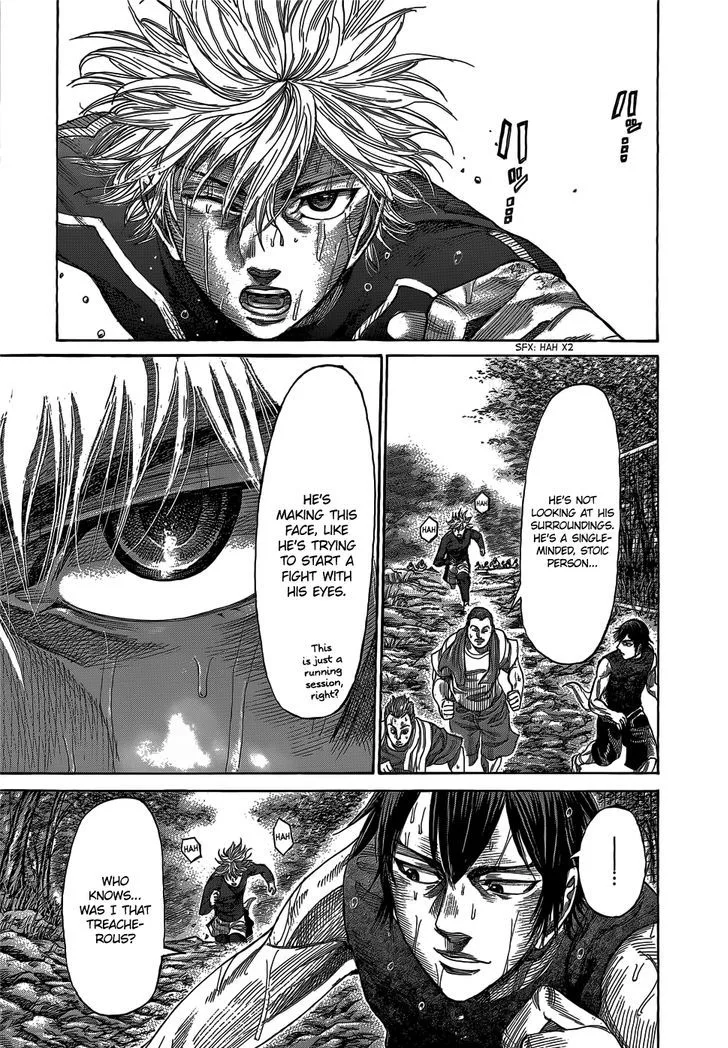 Rikudo Chapter 59 page 12