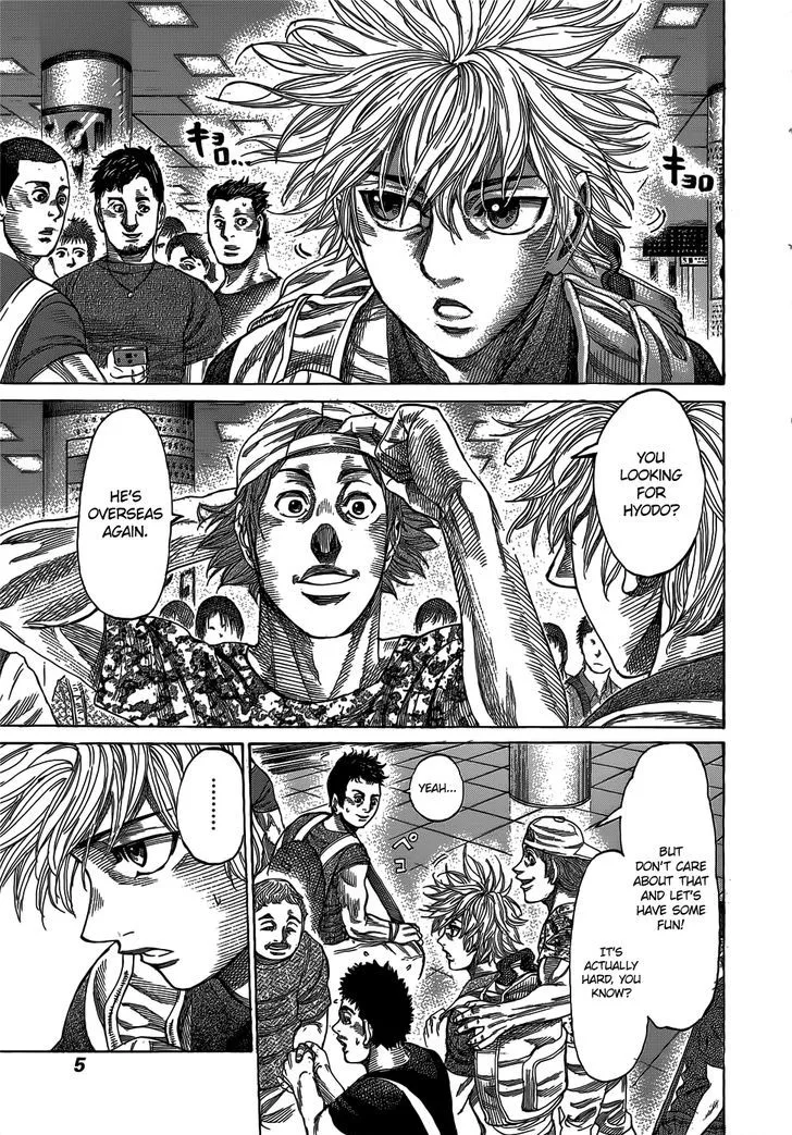 Rikudo Chapter 59 page 4