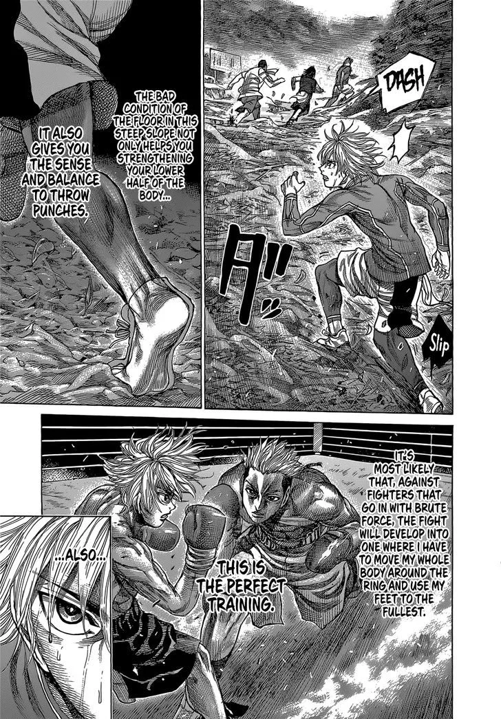 Rikudo Chapter 59 page 10