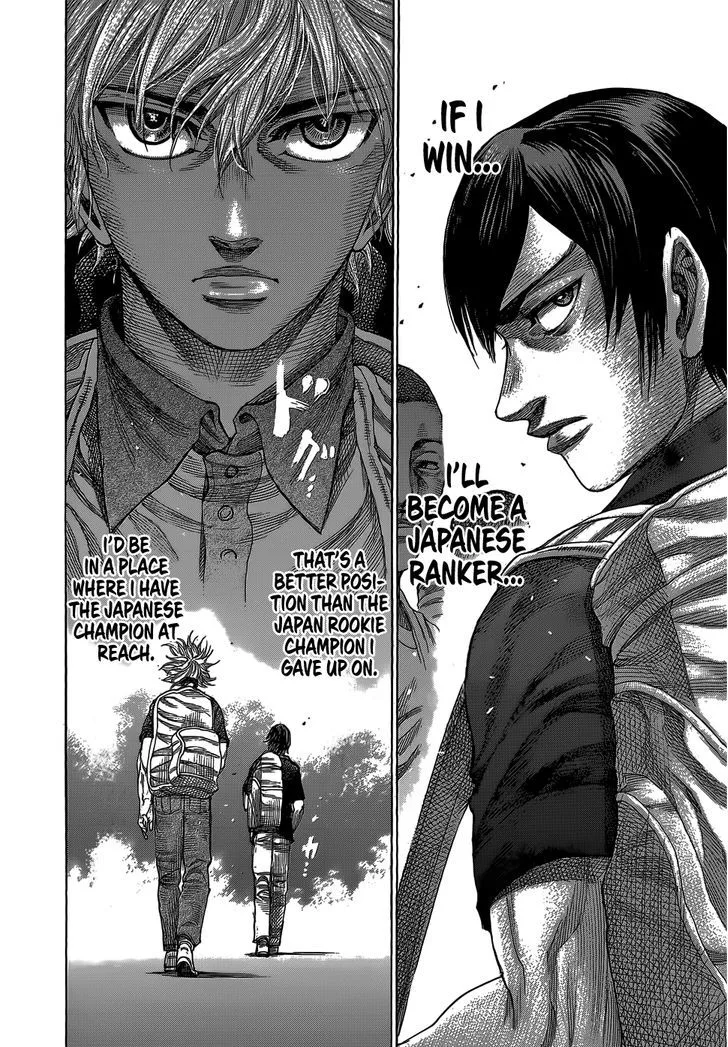 Rikudo Chapter 59 page 6