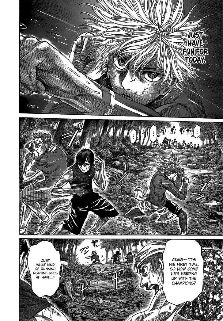 Rikudo Chapter 59 page 9