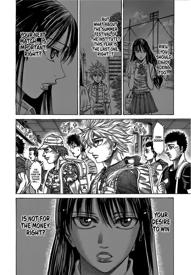 Rikudo Chapter 59 page 5