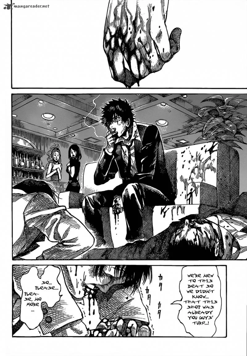 Rikudo Chapter 6 page 16