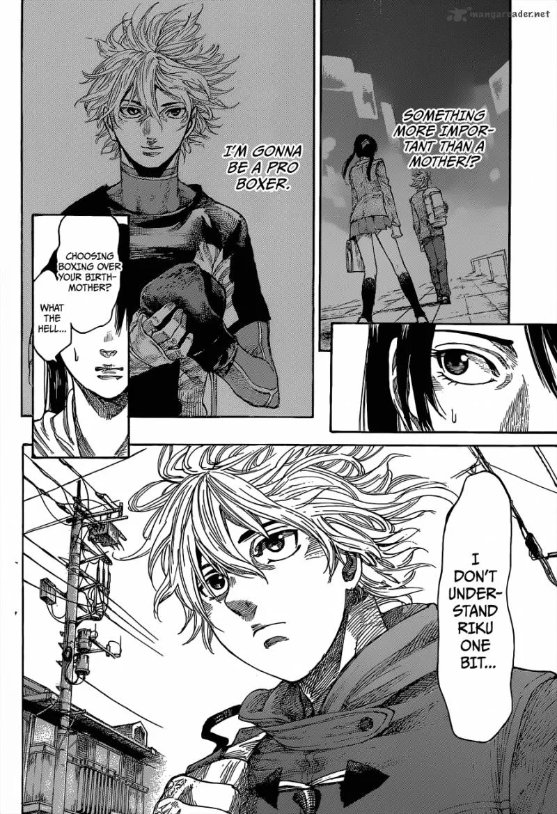 Rikudo Chapter 6 page 4