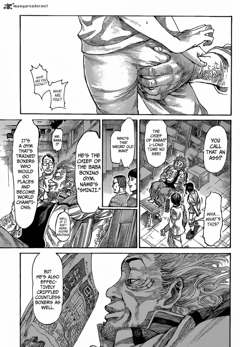 Rikudo Chapter 6 page 7