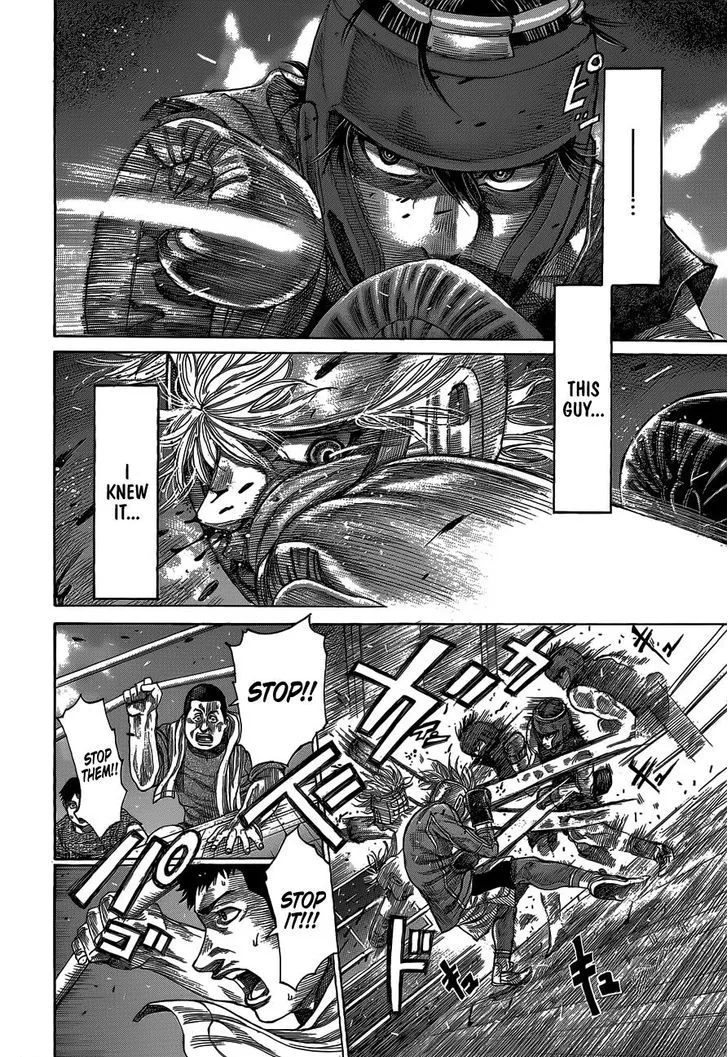 Rikudo Chapter 60 page 11