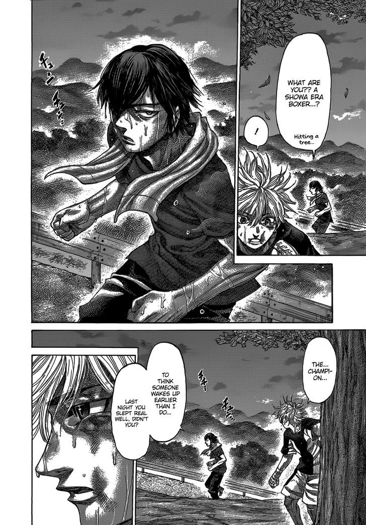 Rikudo Chapter 61 page 4