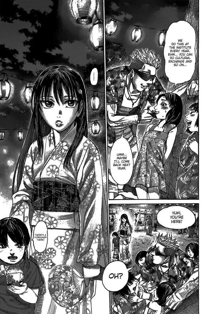 Rikudo Chapter 61 page 11