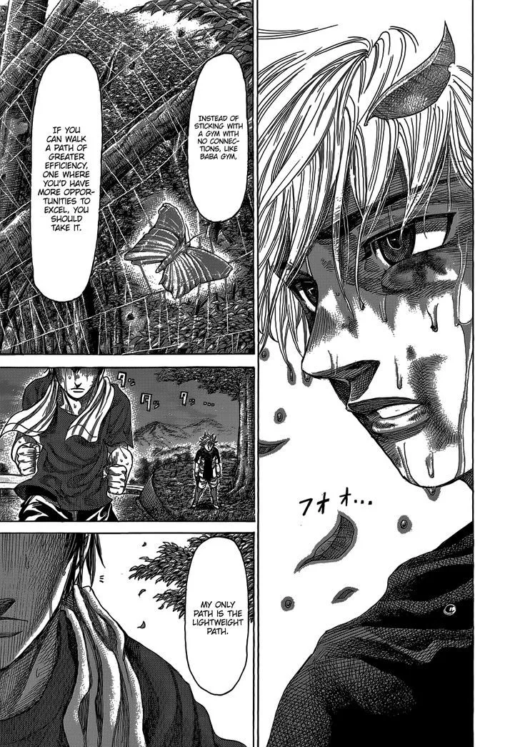 Rikudo Chapter 61 page 7