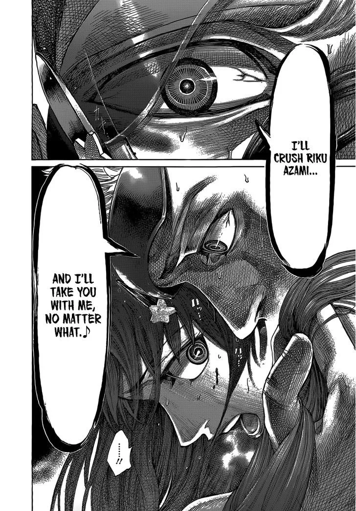 Rikudo Chapter 61 page 17