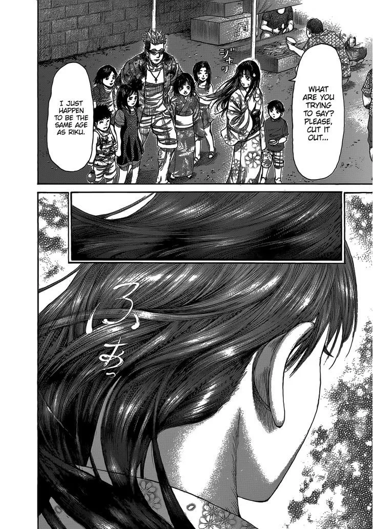Rikudo Chapter 61 page 14