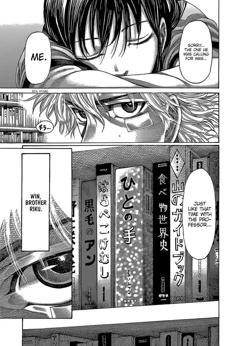 Rikudo Chapter 62 page 16