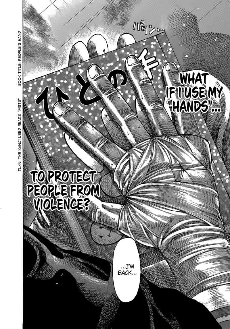 Rikudo Chapter 62 page 19