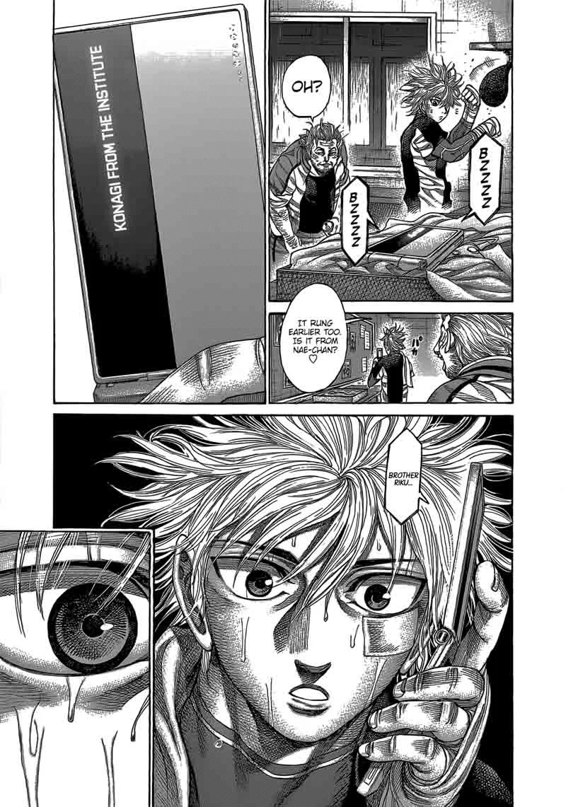 Rikudo Chapter 62 page 12