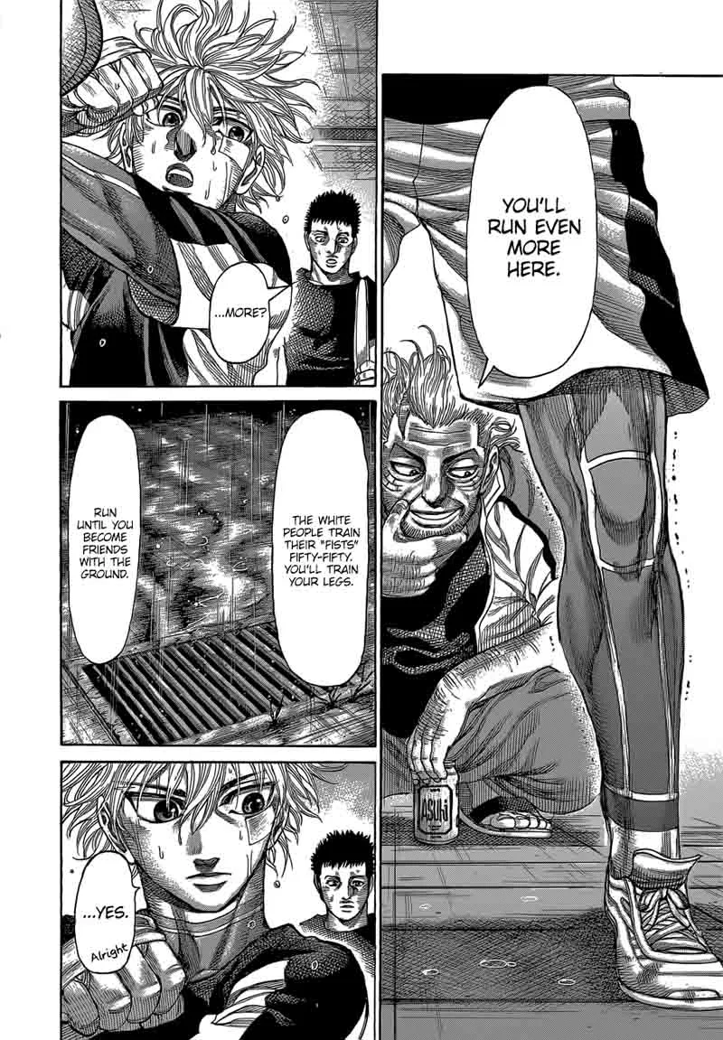 Rikudo Chapter 62 page 11