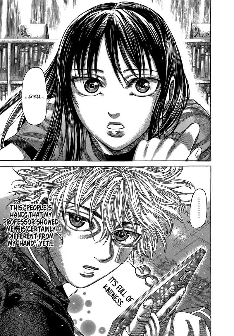 Rikudo Chapter 62 page 18