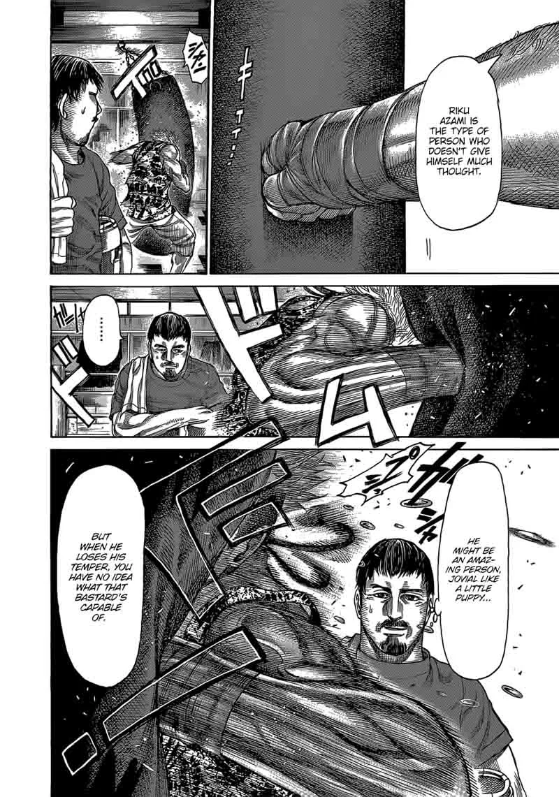 Rikudo Chapter 62 page 7