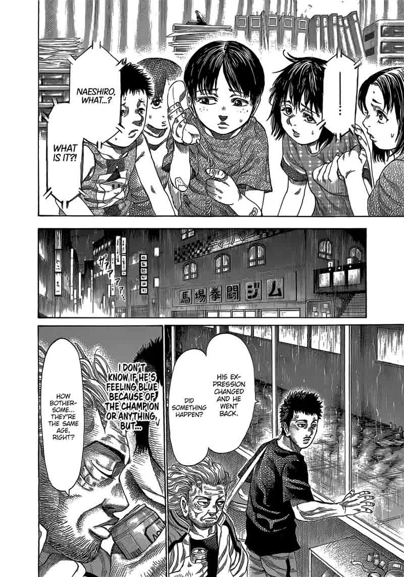 Rikudo Chapter 62 page 13