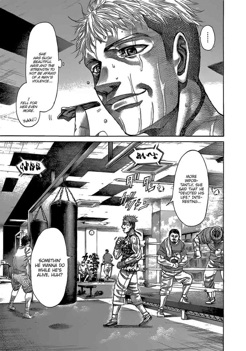 Rikudo Chapter 62 page 6