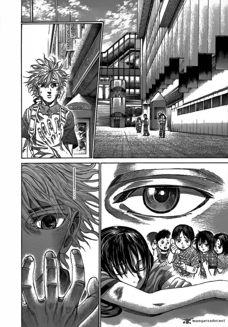 Rikudo Chapter 63 page 15