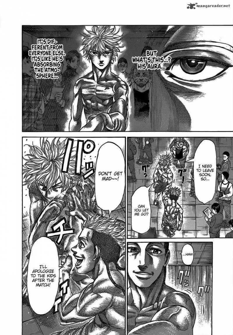 Rikudo Chapter 63 page 13
