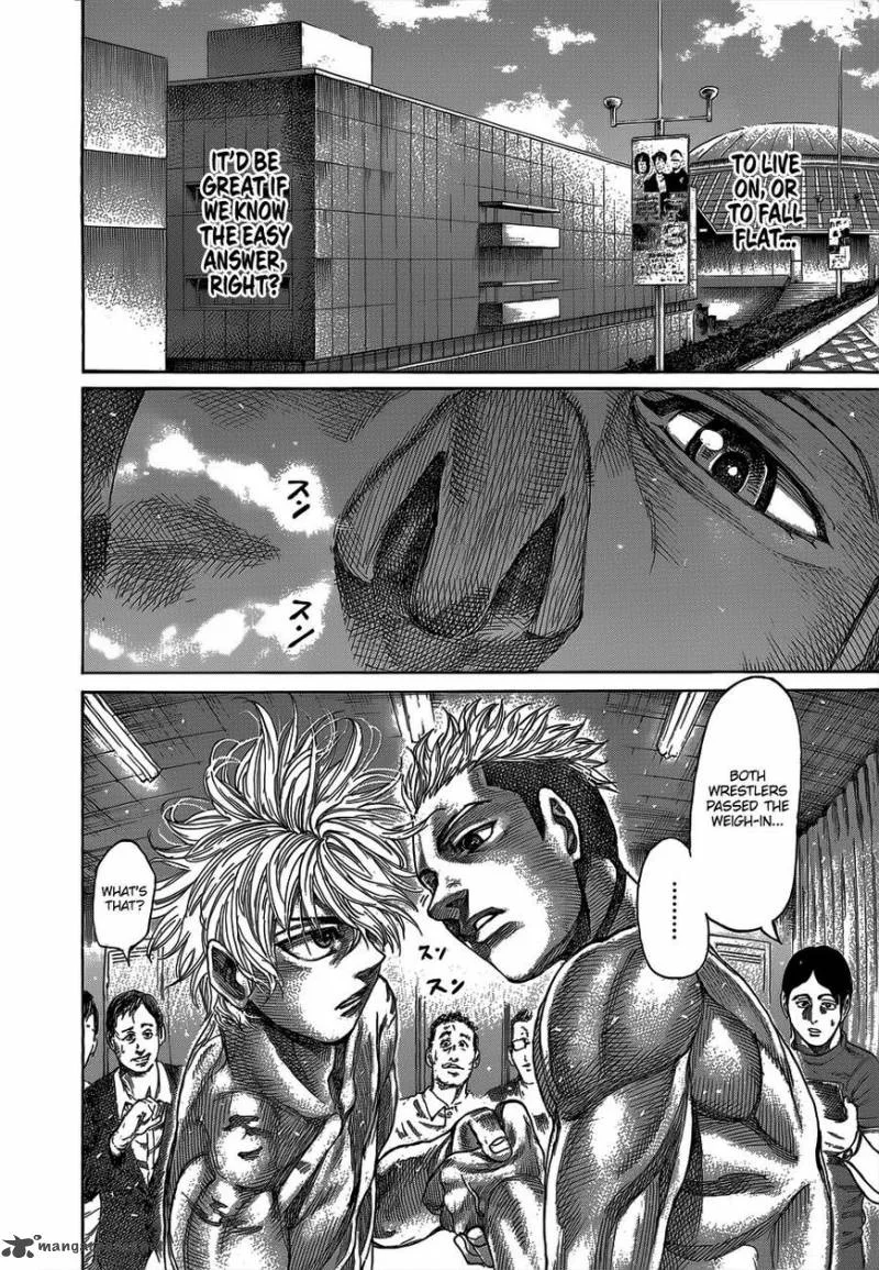 Rikudo Chapter 63 page 11