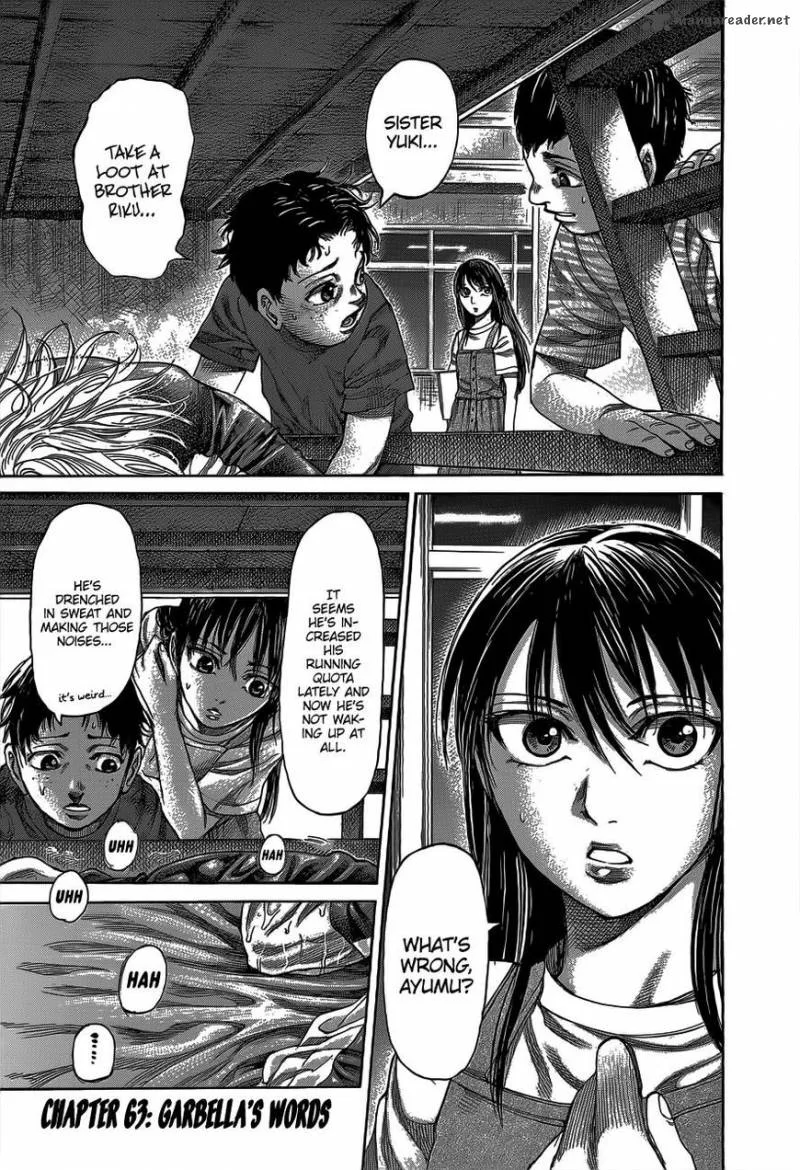 Rikudo Chapter 63 page 2