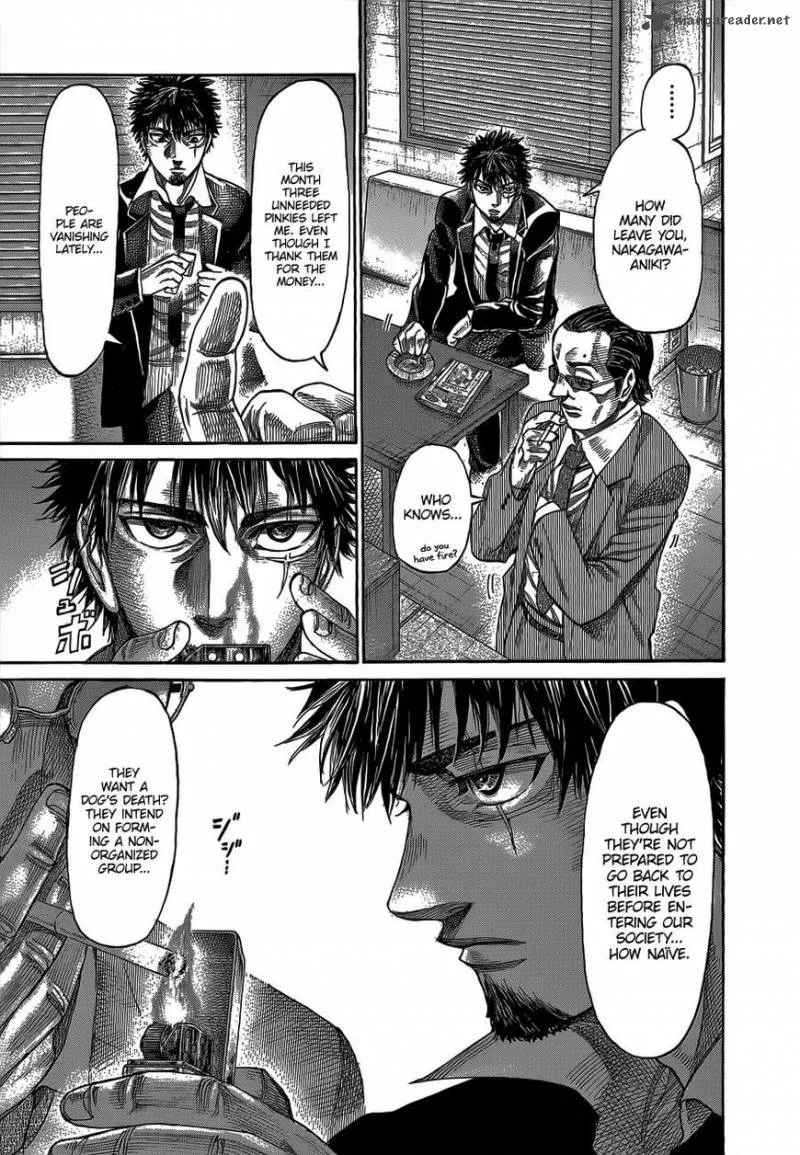 Rikudo Chapter 63 page 10