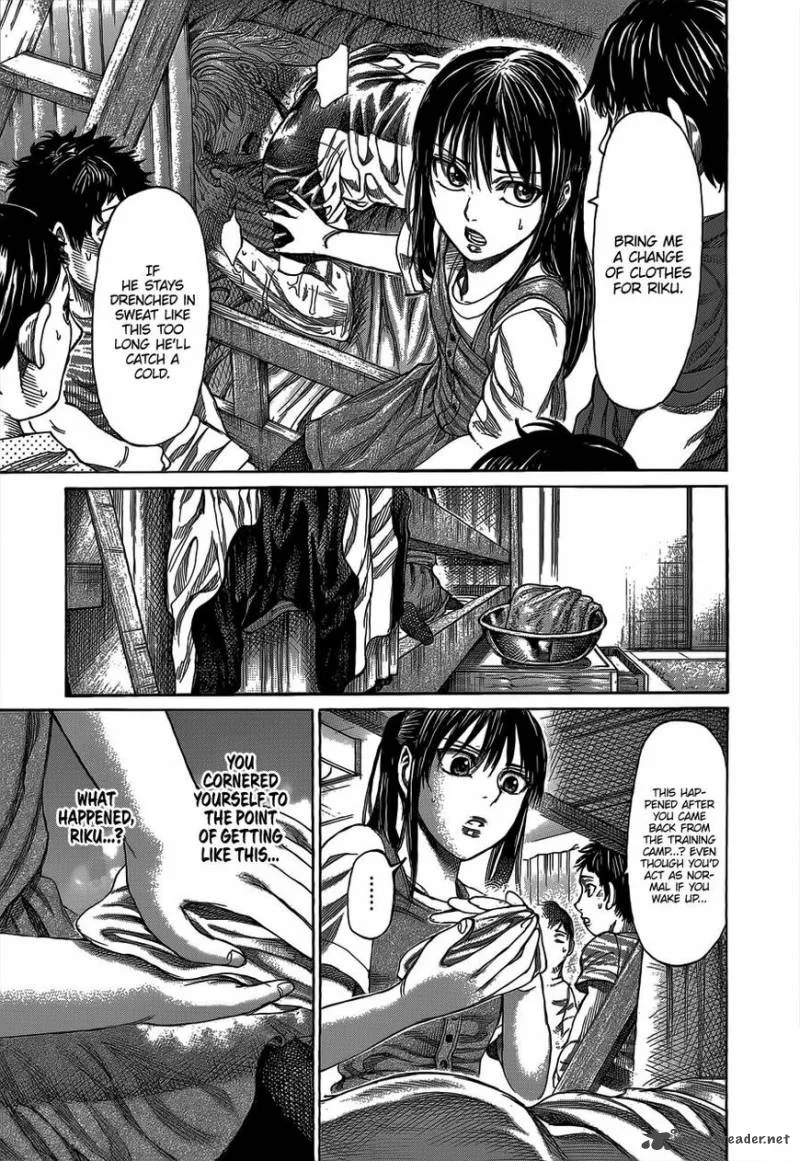 Rikudo Chapter 63 page 4
