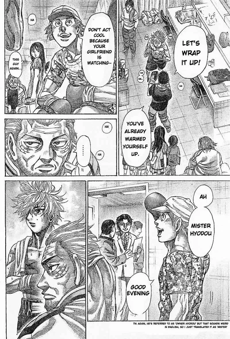 Rikudo Chapter 64 page 12