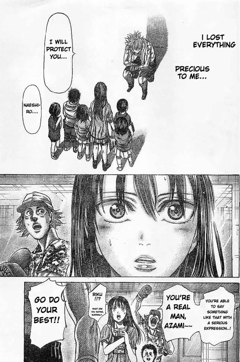 Rikudo Chapter 64 page 15
