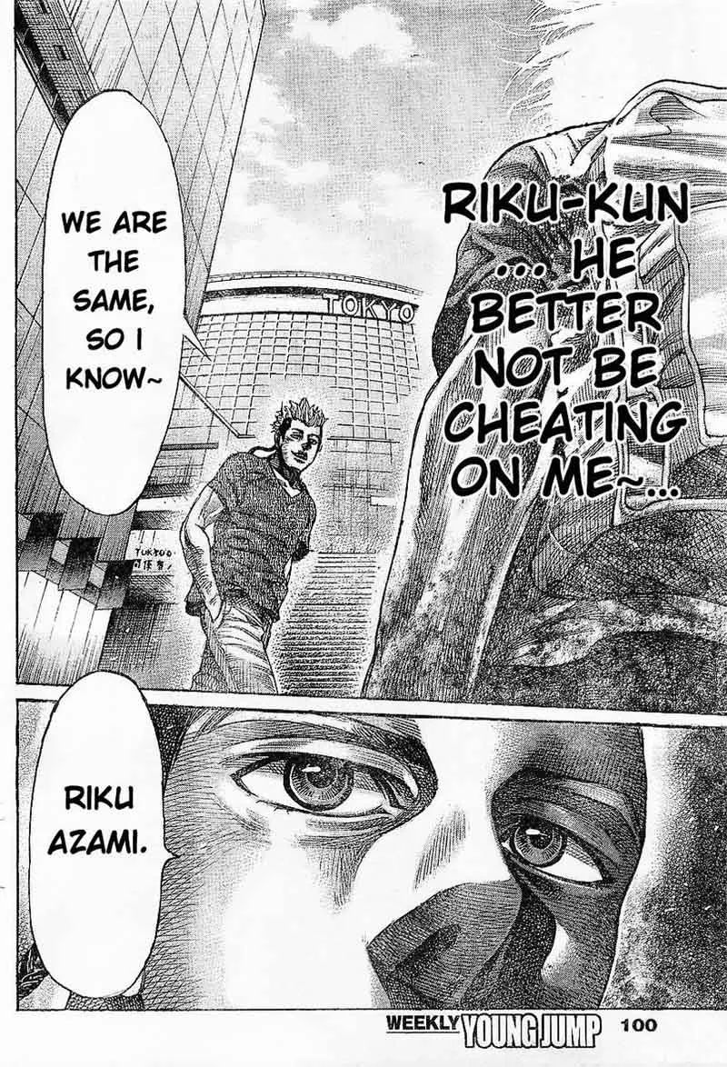 Rikudo Chapter 64 page 4