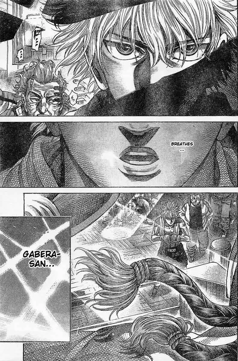 Rikudo Chapter 64 page 17