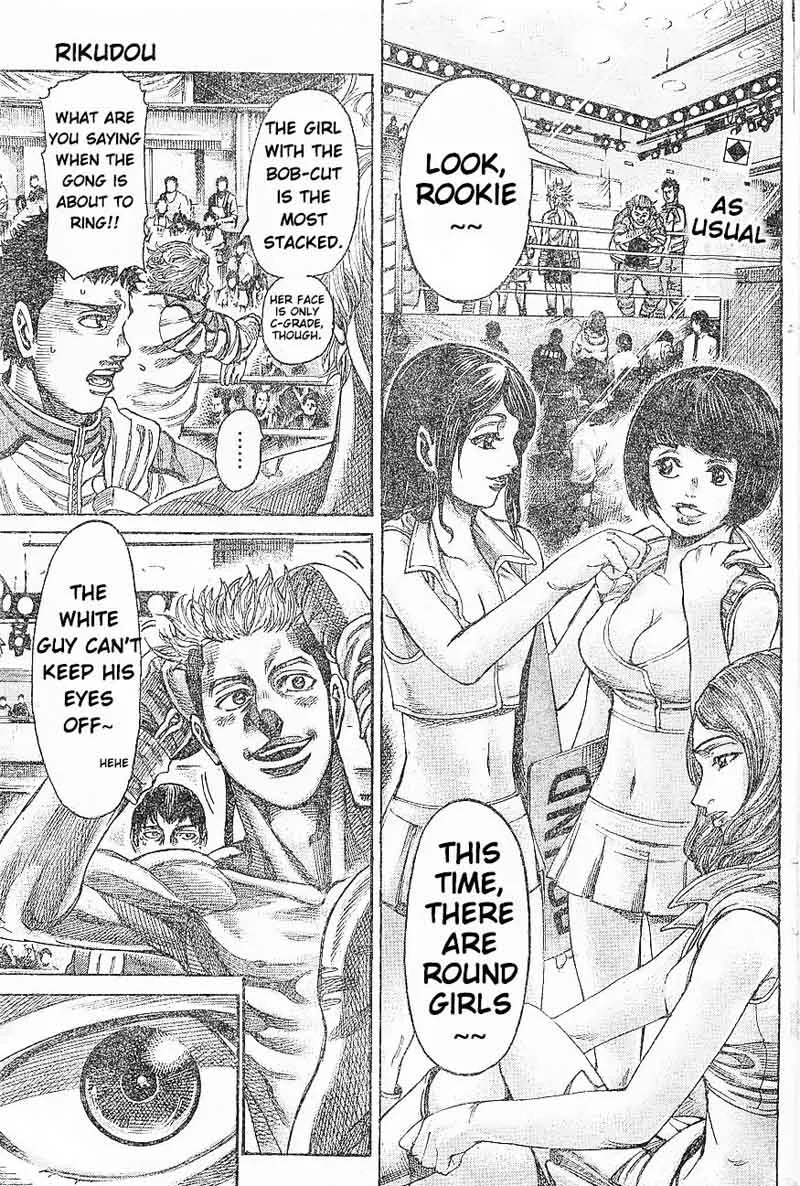 Rikudo Chapter 65 page 2