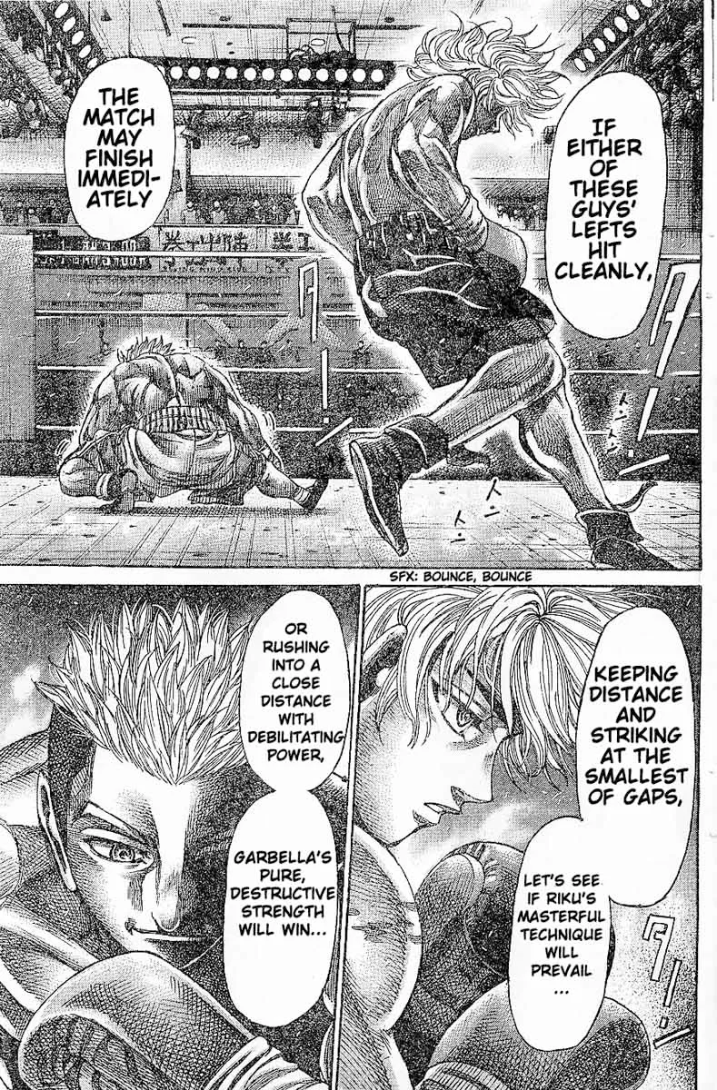 Rikudo Chapter 65 page 6