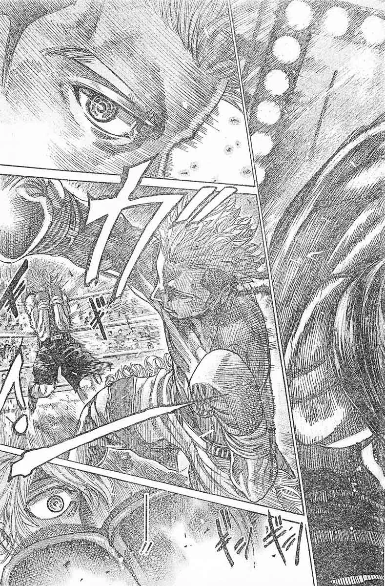 Rikudo Chapter 65 page 14