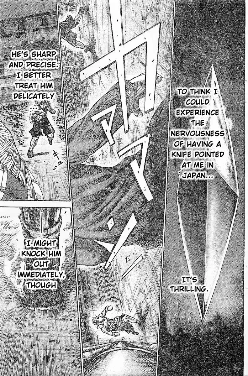 Rikudo Chapter 65 page 8