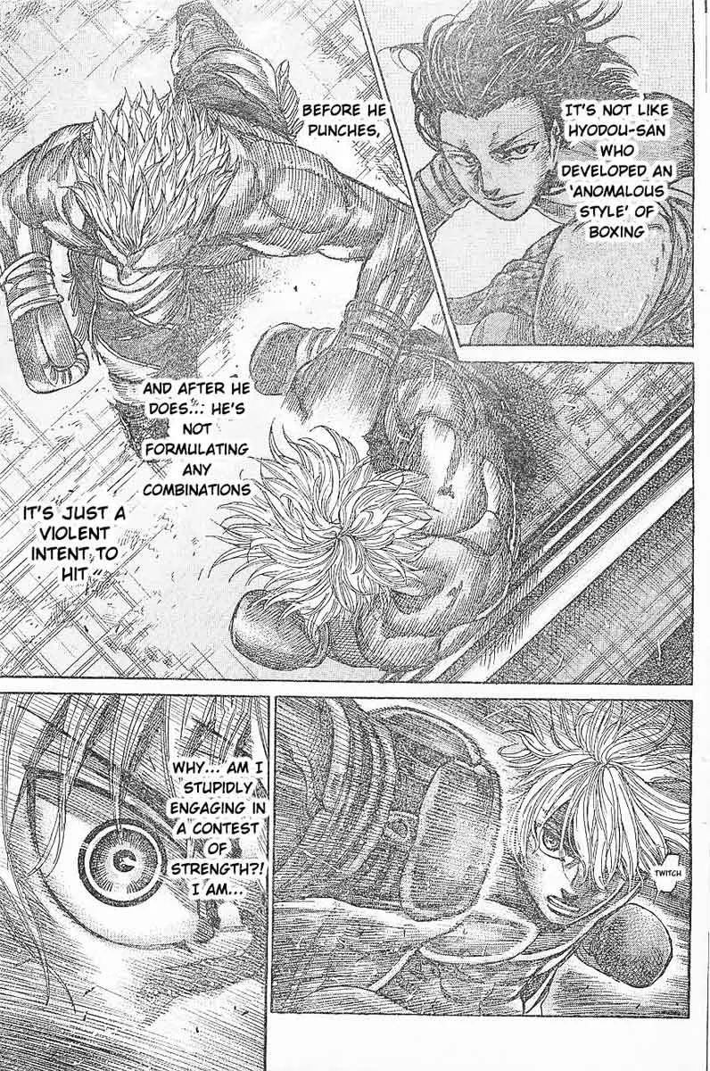Rikudo Chapter 65 page 17