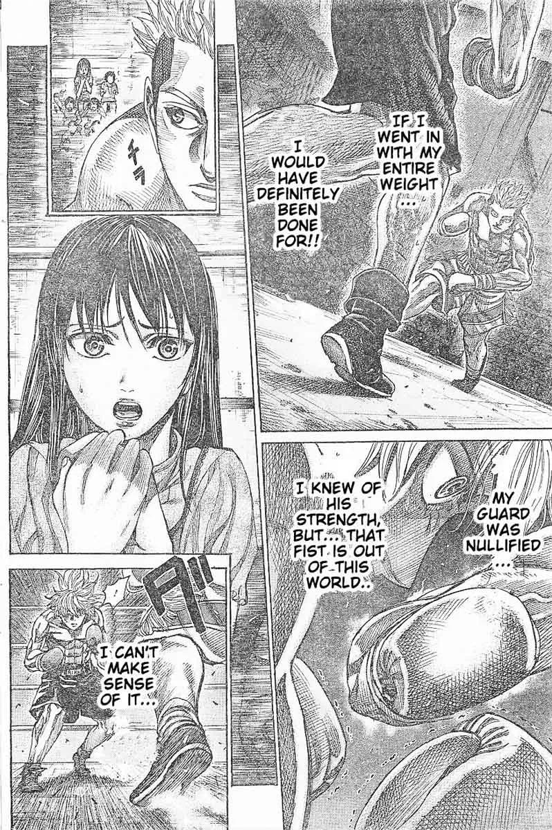 Rikudo Chapter 65 page 16