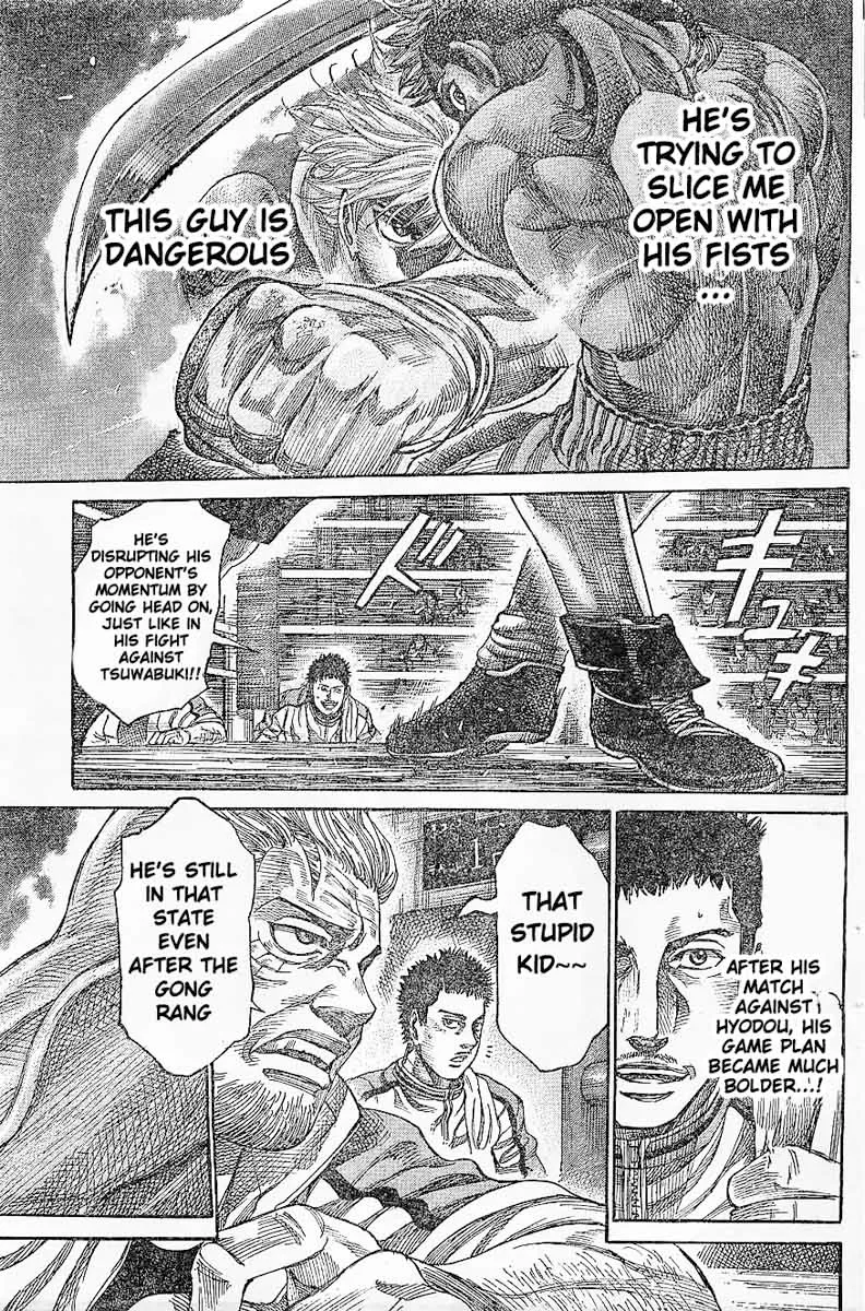 Rikudo Chapter 65 page 12