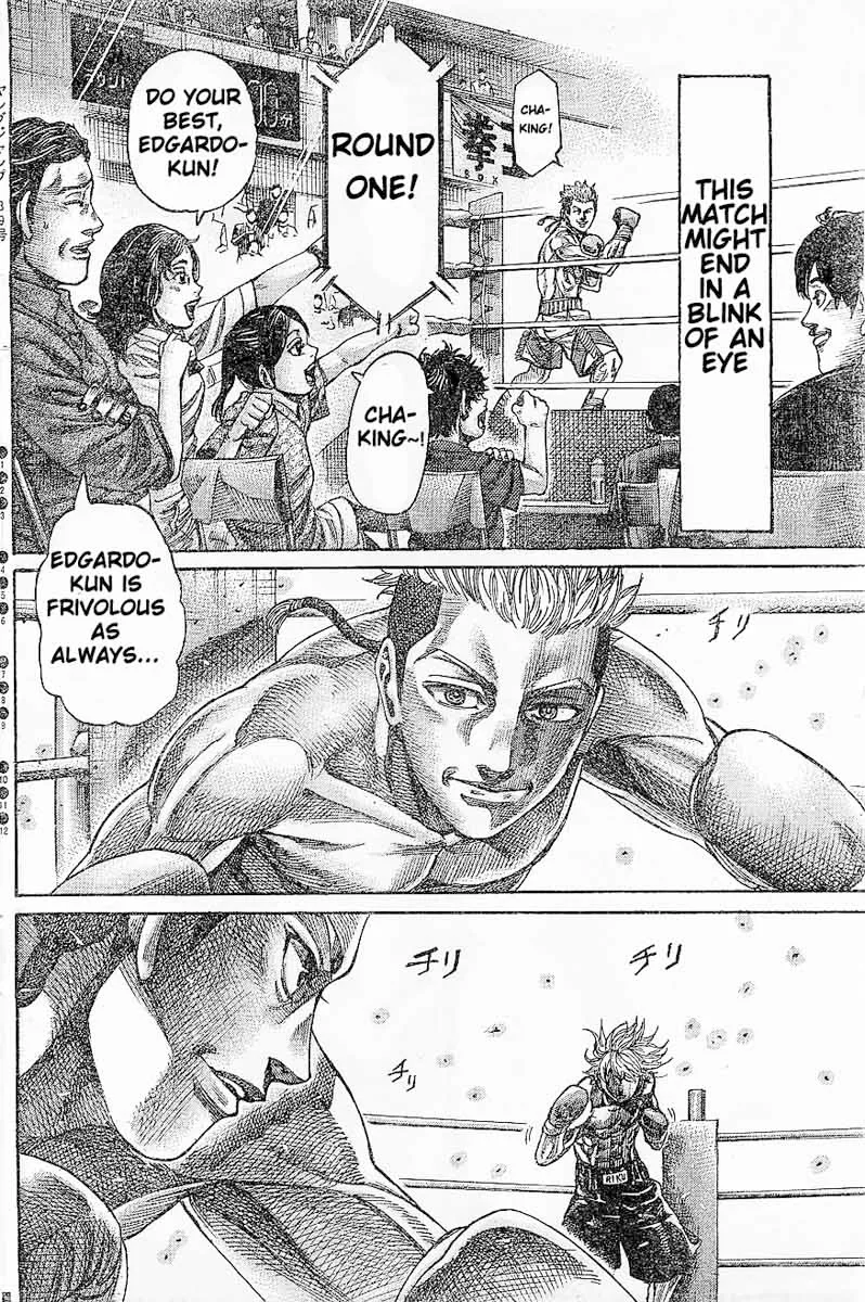 Rikudo Chapter 65 page 7
