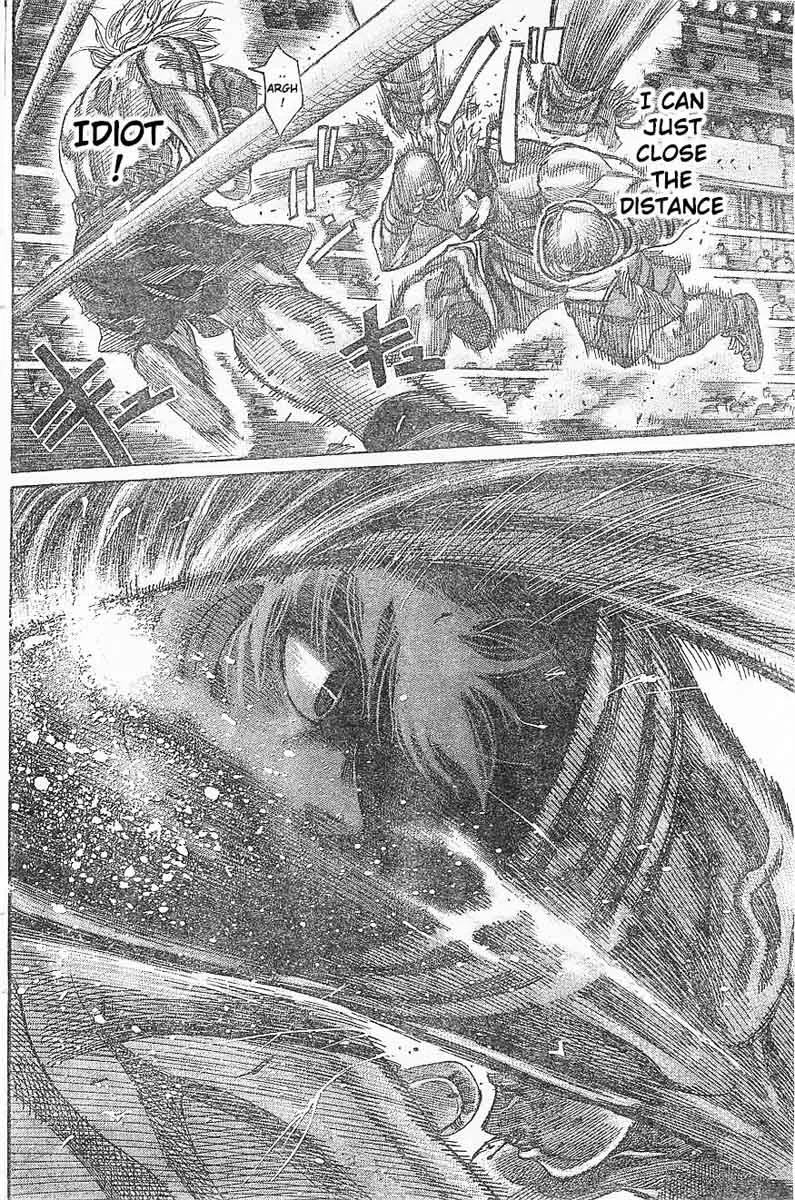 Rikudo Chapter 66 page 14