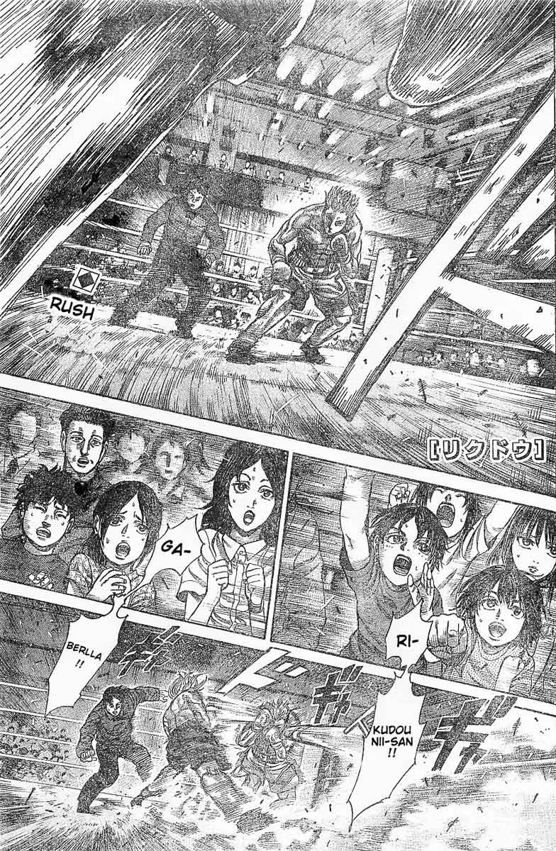 Rikudo Chapter 66 page 2