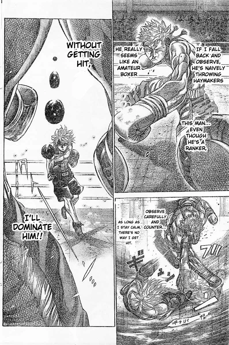 Rikudo Chapter 66 page 8