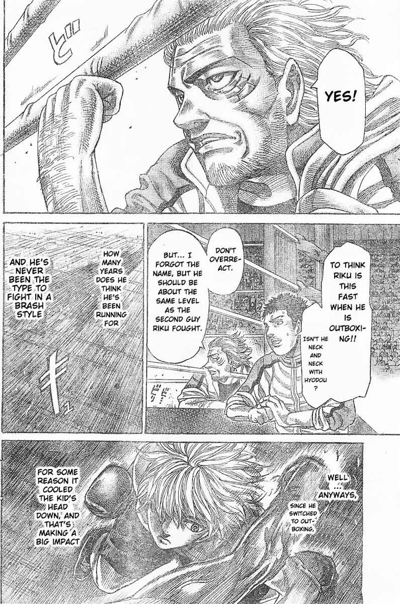 Rikudo Chapter 66 page 10