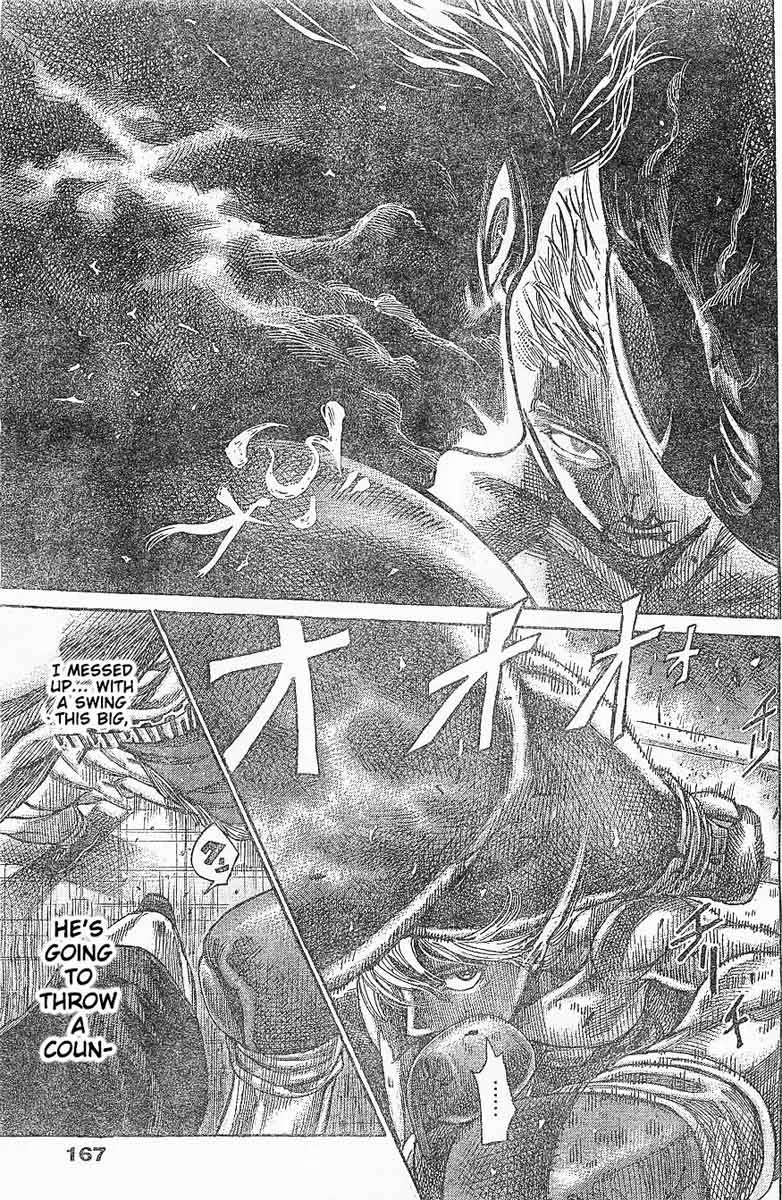 Rikudo Chapter 66 page 15