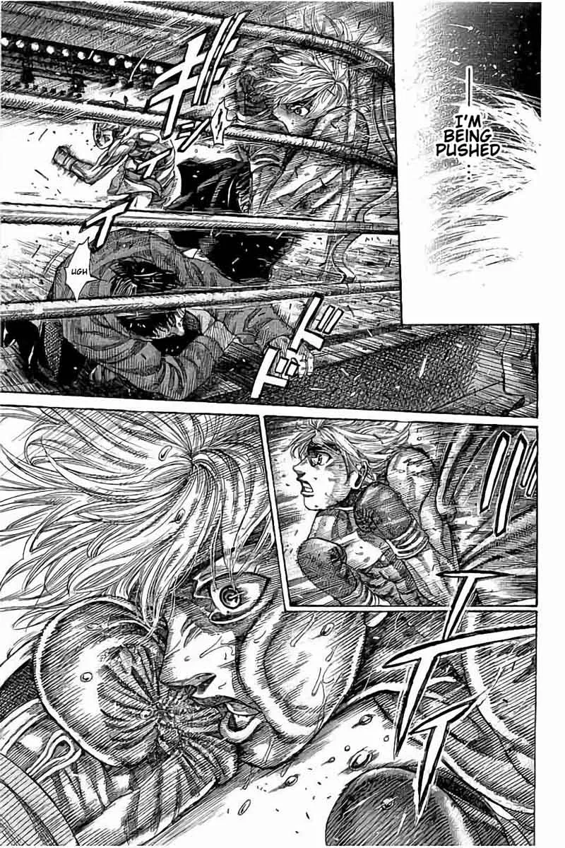 Rikudo Chapter 67 page 12