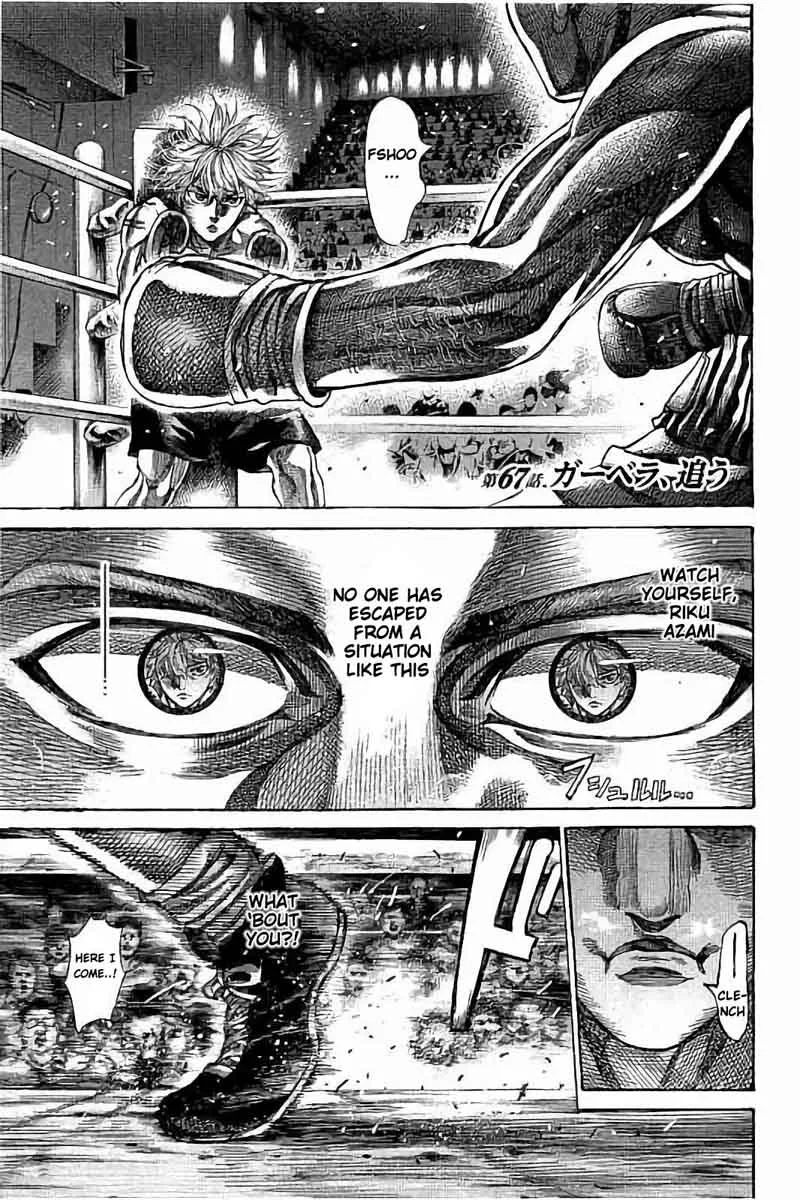 Rikudo Chapter 67 page 2